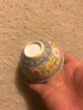 Antique Chinese porcelain Famille Rose longevity Small Bowl / Cup - 3-1/2