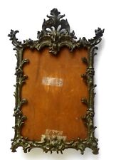 Rare Antique Ornate Metal French Victorian Picture Frame Handmade @1940 picture