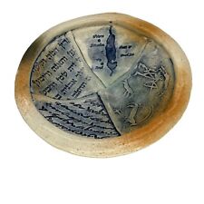 Israel Judaism Ceramic Bowl Dead Sea, Cave Drawings, Hebrew - Rachel Cadmor 12