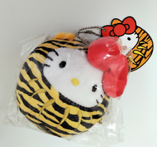 Hello Kitty Tiger Fukutora Plush Keychain 2022 Sanrio Genuine H4.0 inch picture