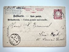 Antique Postcard 1892 Germany to New York with Red 10 Pfennig Stamp picture