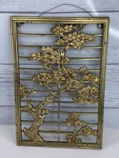 Syroco Vintage Asian Inspired Gold Floral Rectangular Wood Wall Hanging 17 X 12” picture