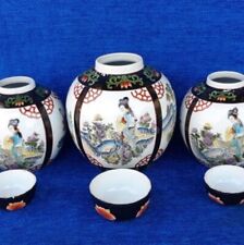 chinese porcelain vase Painted Figures Superb Chinese Vintage Signed Cover Rare picture
