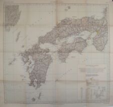 Original 1945 US Army Map SOUTHERN JAPAN Osaka Kyoto Hiroshima Kokura Nagasaki picture