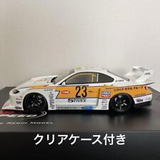 TOP SPEED LBWK NISSAN S15 SILVIA 1 18 picture