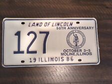 Vintage Policemen's Benevolent & Protective Association Illinois License Plate  picture