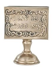 Light up your Shabbat with our beautiful silver matchbox holder picture