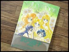 Pretty Soldier Sailor Moon Original Illustration Art Book Vol.4 Naoko Takeuchi picture
