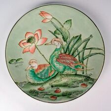 Chinese Green Plate Da Qing Qianlong Nian Zhi Markings DUCKS  Famile Rose color picture