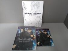 Ayano Yamane ANiMiX finder wing DVD you`re my love prize of one wing BL Yaoi picture