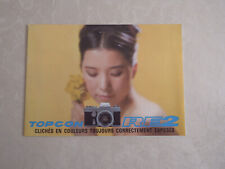 Antique TOPCON RE2 Camera Advertising Brochure picture