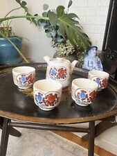 Japanese Side Handle Tea Pot With 4 Cups Vintage With Painted Flowers Abd Text picture