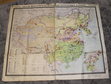 1968 map Ussr   big  vintage school Сhina  wall Taiwan Korea economic Mongolia picture