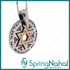 Sterling Silver pendant with a 9K Gold Star of David and Jewish inscription picture