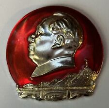Rare Chairman Mao Pin Back Button.  1960s China Communist Party Badge. - NM picture