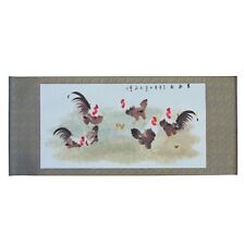 Chinese Color Ink Rooster Hen Scenery Horizontal Scroll Painting Wall Art cs5704 picture