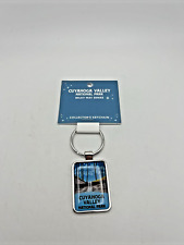 Cuyahoga Valley National Park Metal Milky Way Series Collectors Keychain picture