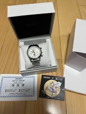 Seiko x ONE PIECE Monkey D. Luffy Gear 5 Edition Watch Japan Limited Rare Size M picture