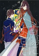 Doujinshi toytoy Preface to the (KyuJo ride) old wounds (Touken Ranbu Kunih... picture