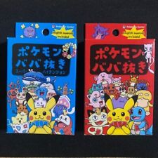 Pokemon Old Maid Card Deck and Pokemon Center limited Babanuki Old Set of 2 picture