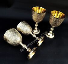 Pack of 4 Goblet Brass Engraved Design Wine Cup Brass King's Royal Chalice Gift picture