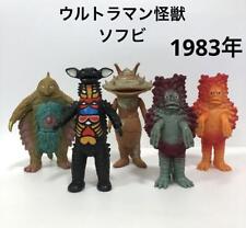 Ultraman Kaiju 1983 Soft Vinyl Summary picture