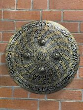 Medieval Islamic Shield HandCrafted Indo Persian Shield Arabic Inscription Metal picture