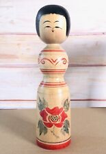 Vintage Smiley Kokeshi Tsugaru-kei Doll 24cm/9.4 in tall a02 picture