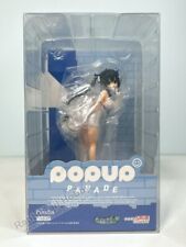 GSC POP UP PARADE Hestia - Is It Wrong to Try to Pick Up Girls (US In-Stock) picture