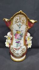 Antique French Hand Painted Exclusively for Paris Decoration Vase, 10