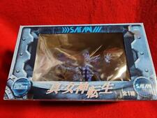 Transmigration of the Goddess Figure Satan Real Prize Character collection   picture