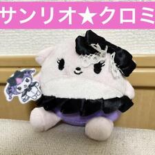 Sanrio Kuromi-Chan Stuffed Toy picture
