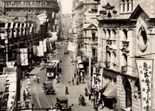 C.1930 RPPC BUSY NANKING RD SHANGHAI CHINA SIGNS WALFORD WALL PAPER Postcard P26 picture