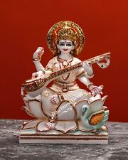 Goddess Saraswati 12