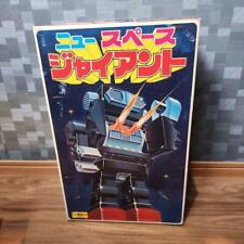 Horikawa Toys New Space Giant Tinplate Robot Unused Not Tasted picture