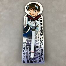 Banpresto Neon Genesis Evangelion Ikari Shinji Anime Neck Strap Ballpoint Pen picture