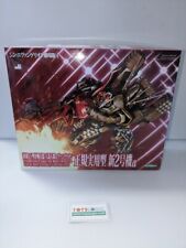 Evangelion 3.0 + 1.0 - EVA 02 Alpha Body Assembly Cannabalized Ver Model Kit picture