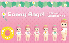 Sonny Angel 2017 Seoul Series Strawberry Mini Figure Confirmed Blind Box HOT picture