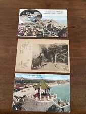 Tadanoumi Sea-Bathing Place, Tingtao Vtg Postcards-Lot Of 3 Asian Rare Postcards picture