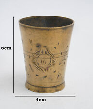 Vintage Beautiful Handmade And Hand Engraved Brass Small Sized Glass Tumbler picture