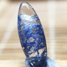1.4Ct Very Rare NATURAL Beautiful Blue Dumortierite Quartz Crystal picture