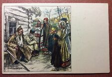 MILITARY PROPAGANDA WWI by Vinogradov. Tsarist Russia LEVENSON postcard 1914 🪖 picture