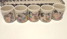 Vintage Estate 5 Small cups detailed decorative collectable in orginal box  picture