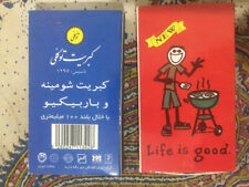 2 box persian larg size Matches picture