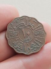 1943 10 fils KM# 108 AH 1362 middle east baby face coin Kayihan coins T59 picture