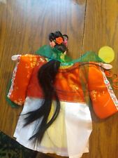 Vintage Japanese Hand Puppet Oriental Puppetry Doll Japan picture