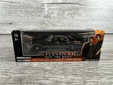 Greenlight Lootcrate Exclusive 1/64 Supernatural 1967 Chevrolet Impala picture