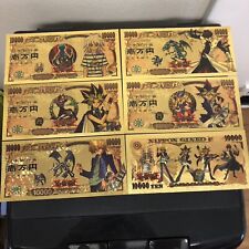 24k Gold Plated Yu-Gi-Oh (Anime) Banknote Set picture
