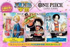 PSL ONE PIECE Card Game The strongest three brothers PACK Saikyo Jump NEW Japan picture