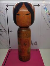 Creative Kokeshi Doll Japanese Sosaku handmade by Noboru 